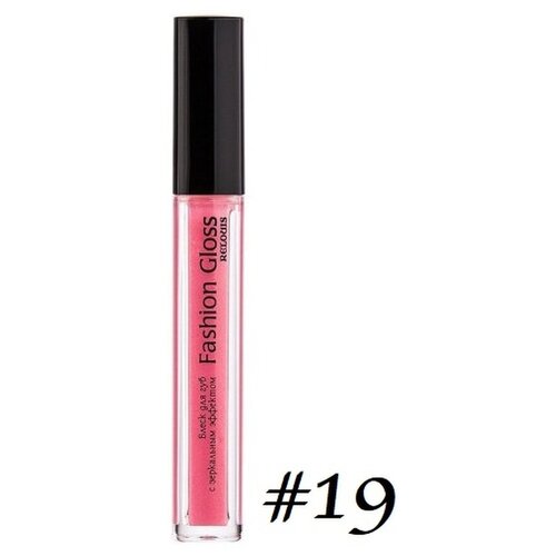 Блеск для губ Fashion Gloss