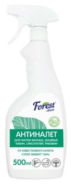 Антиналет чистящее средство спрей Forest Clean для ванной сантехники туалета от известкового налета ржавчины 500мл