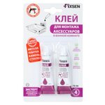 Клей для монтажа аксессуаров Fixsen FX-90 - изображение