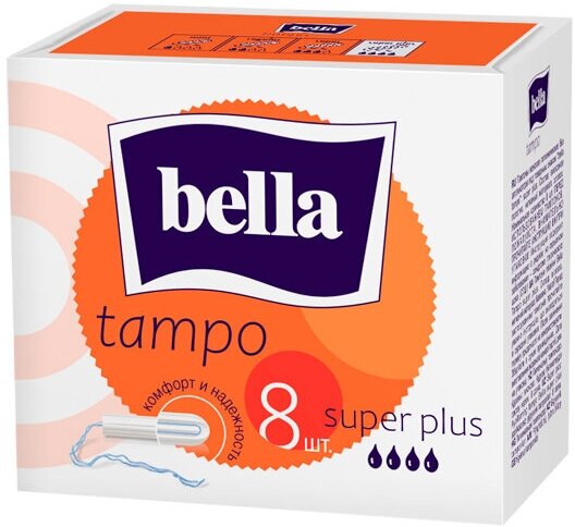 Тампоны без аппликатора Bella Super Plus 4 капель 8 шт