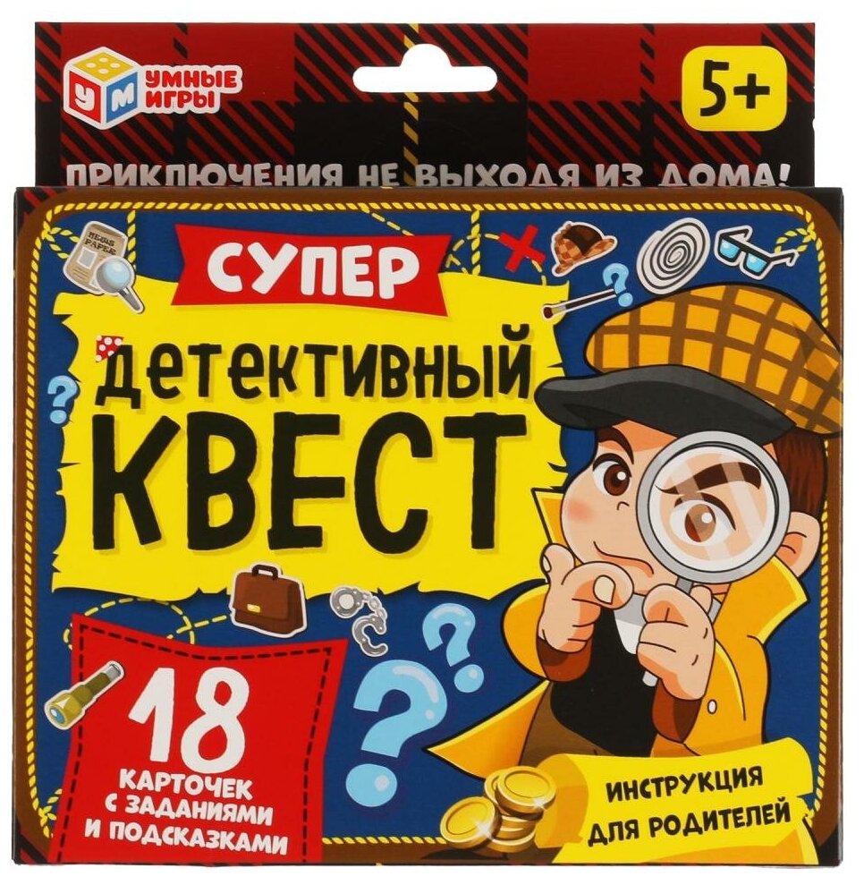 Карточная игра Умные игры "Супер-детективный квест", 18 карточек (4680107907714)