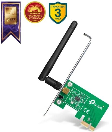 Адаптер Tp-link TL-WN781ND Wireless PCI-E 802.11n/150 Mbps