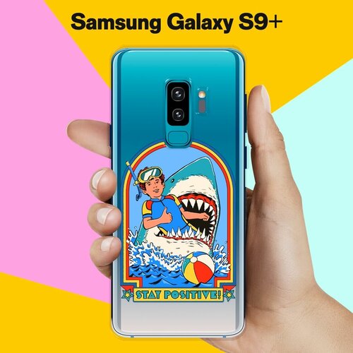 Силиконовый чехол на Samsung Galaxy S9+ Акула / для Самсунг Галакси С9 Плюс силиконовый чехол на samsung galaxy s9 акула для самсунг галакси с9