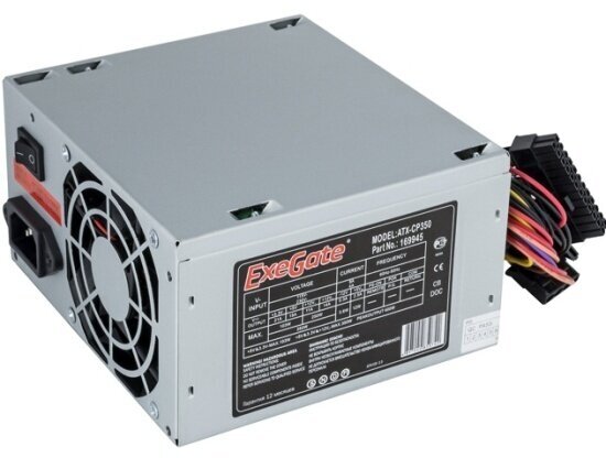 Блок питания Exegate 350W CP350 ATX EX169945RUS OEM