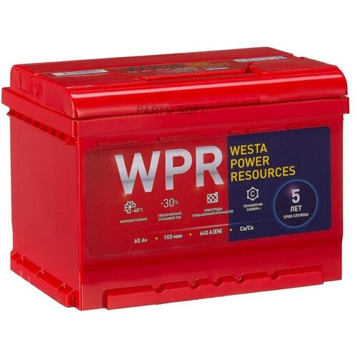 WPR 560 109 310 Аккумуятор WPR PREMIUM 60 А/ч Прямая 242x175x175 EN640 А