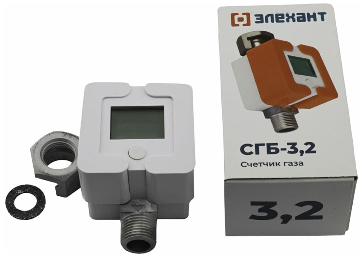фото Газовый счётчик / Счётчик газа дистанционный / Счетчик умный ДОМ Элехант, СГБ-3.2
