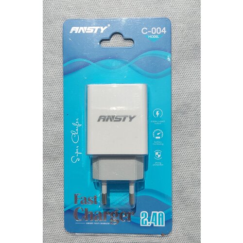 Сетевое зарядное устройство для телефона на 2 USB 5В ANSTY