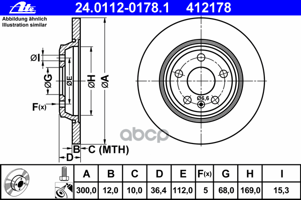 Диск Торм Audi A4/A5/Q5 1.8Tfsi/2.0Tdi/2.7-3.0Tdi/3.2Fsi 07-Зад Не Вент 300X12 Ate арт. 24.0112-0178.1