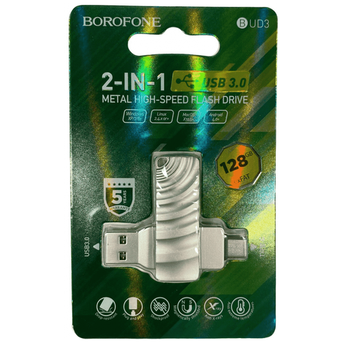 Флешка USB Flash Drive BOROFONE BUD3 Soul, USB 3.0/Type-C, 128GB, серебристый