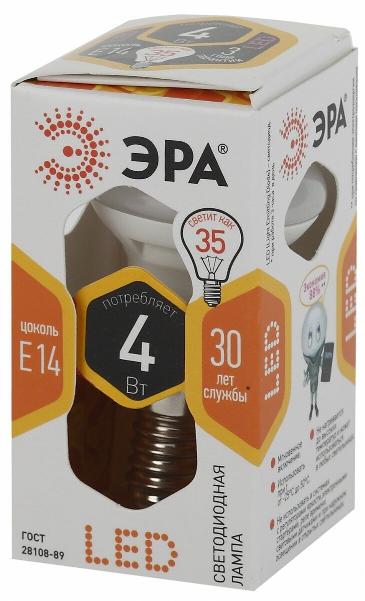 ЭРА LED R39-4W-827-E14 ЭРА (диод, рефлектор, 4Вт, тепл, E14) (10/100/4200)