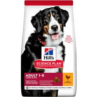 Сухой корм Hill's Science Plan для взрослых собак крупных пород для поддержания здоровья суставов и мышечной массы, с курицей 2,5 кг