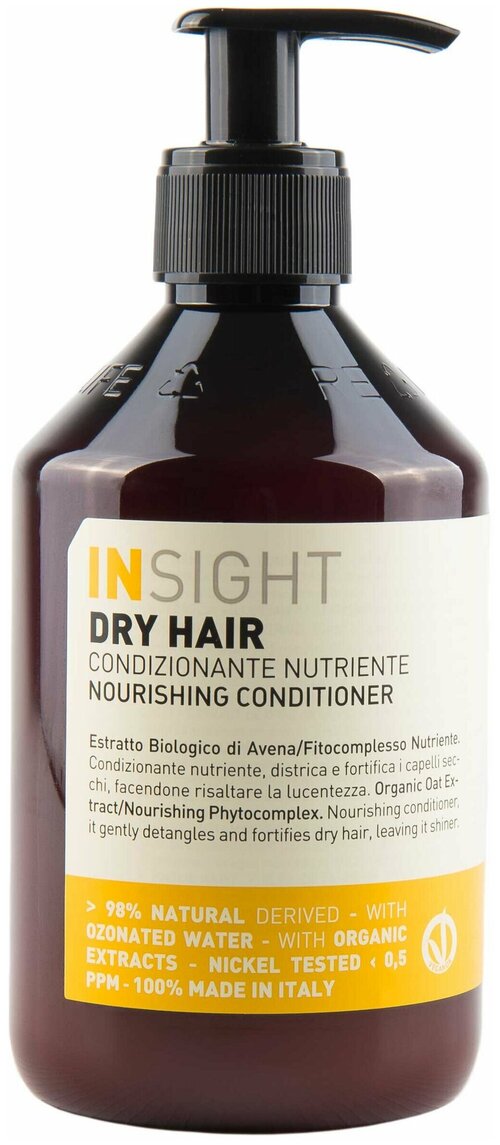 INSIGHT Dry Hair Nourishing Conditioner - Увлажняющий кондиционер для сухих волос 400 мл