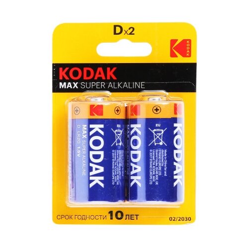 Батарейка Kodak Max Super Alkaline D LR20, в упаковке: 2 шт. батарейка kodak max super alkaline d блистер 2 шт