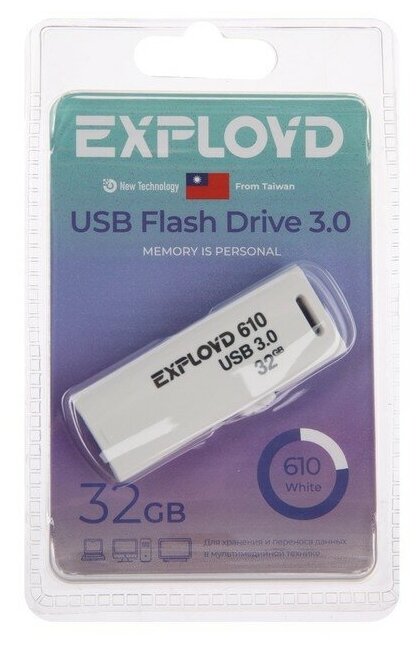 USB флэш-накопитель (EXPLOYD EX-32GB-610-White USB 3.0)