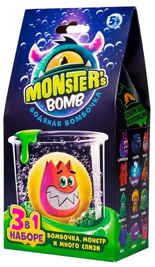 Слайм своими руками Волшебный мир с игрушкой, "Monster's bomb" (MB001P)