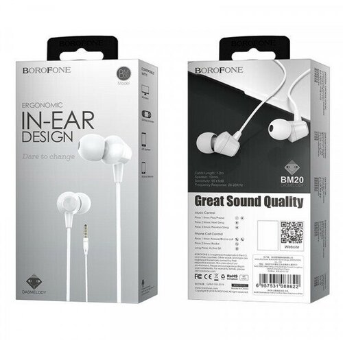 Наушники BM20 Borofone белые 34200₽