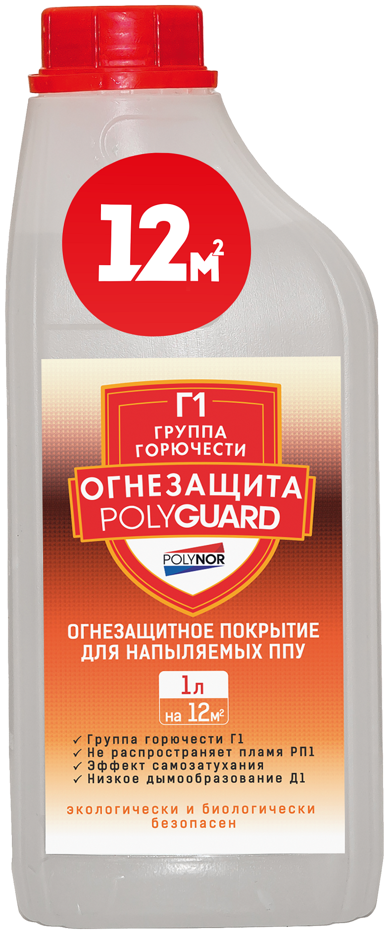 фото Огнезащитная пропитка POLYGUARD