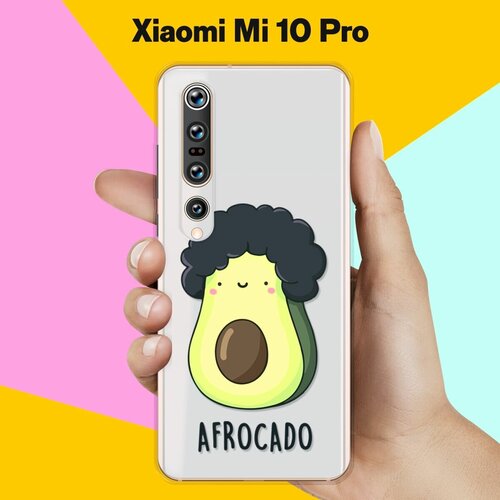 Силиконовый чехол Афрокадо на Xiaomi Mi 10 Pro силиконовый чехол на xiaomi mi 10 pro сяоми ми 10 про львиный стыд