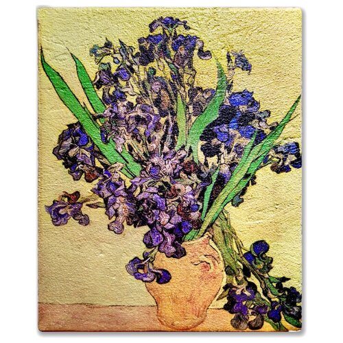 Репродукция картины Винсента Ван Гога 