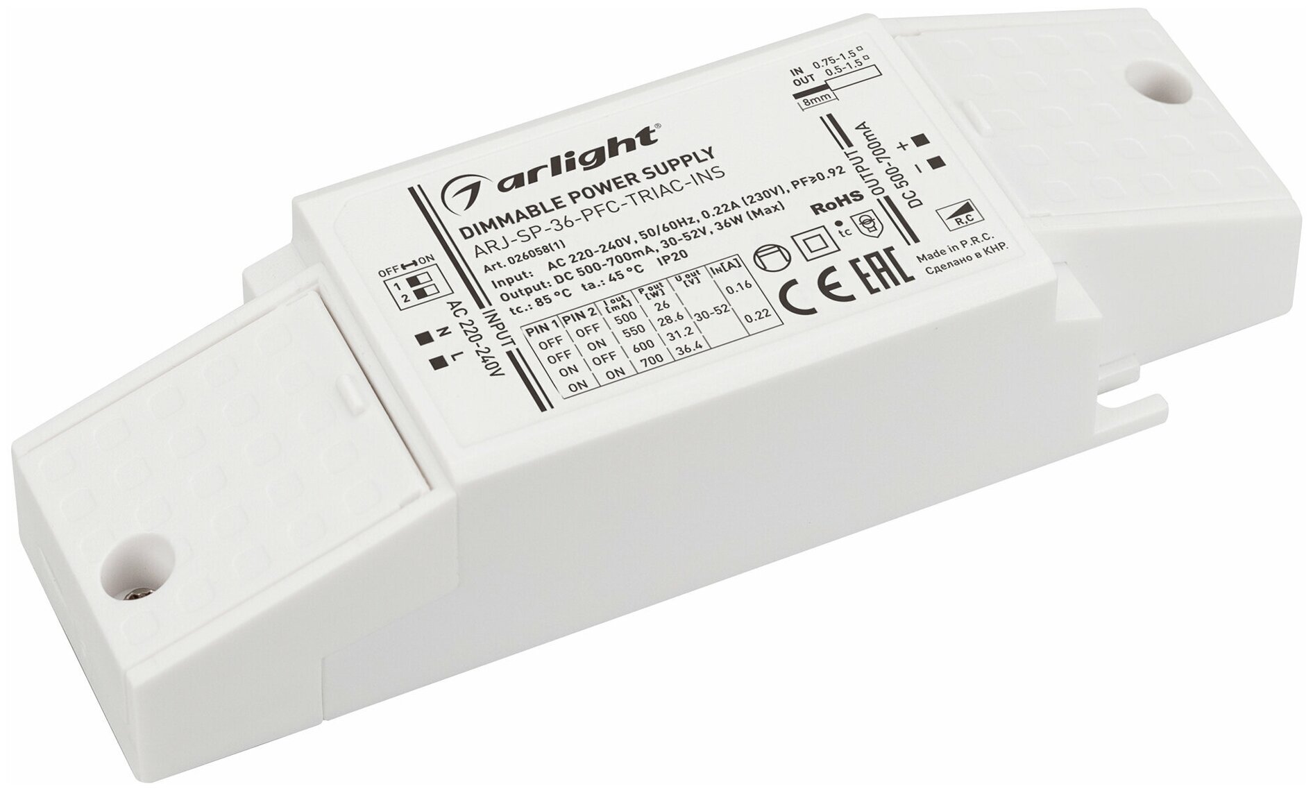 Блок питания ARJ-SP-36-PFC-TRIAC-INS (36W, 30-52V, 0.5-0.7A) (Arlight, IP20 Пластик, 5 лет)