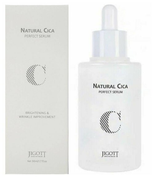 JIGOTT Сыворотка для лица центелла Natural Cica Perfect Serum, 50 мл