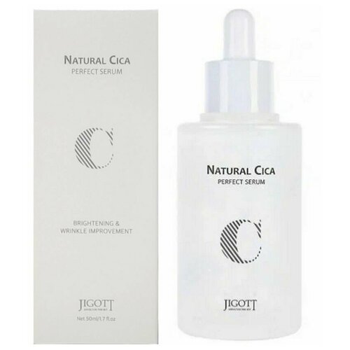 JIGOTT Сыворотка для лица центелла Natural Cica Perfect Serum, 50 мл