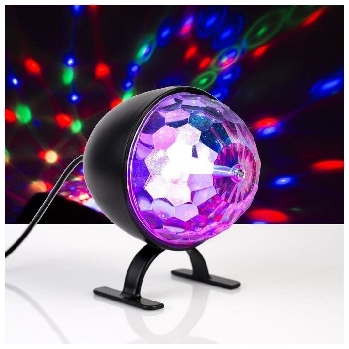 Световой прибор «Полусфера» 5 см, 220 В, свечение RGB
