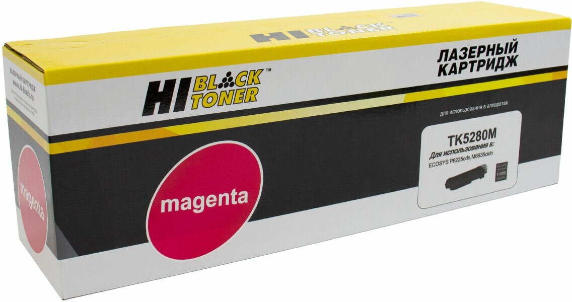 Картридж Hi-Black HB-TK-5280 M, пурпурный, 11K