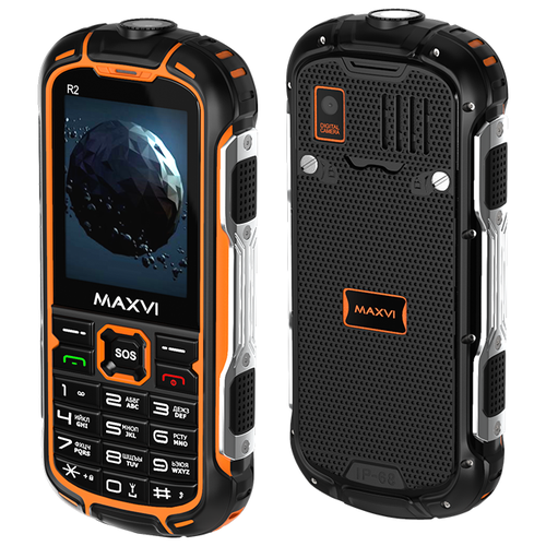 Мобильный телефон Maxvi R2 Оранжевый