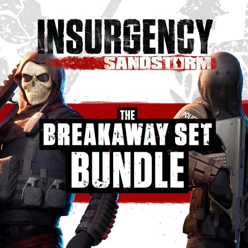 Insurgency: Sandstorm - Breakaway Set Bundle для Xbox