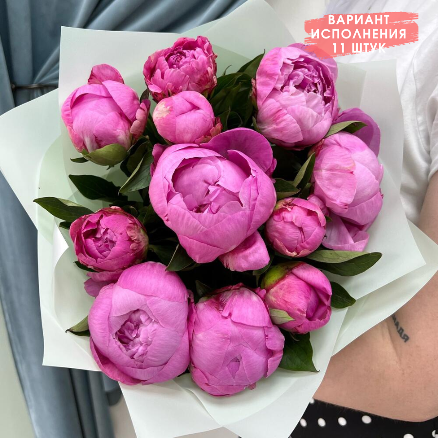 Букет пионы ярко-розовые Доставка цветов флористика  подкормка + памятка по уходу в подарок от магазина Купить Цветы