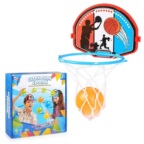Настольная игра ZHORYA Баскетбол в коробке (ZYB-B2866) настольная игра баскетбол в коробке