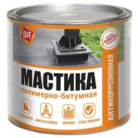 Мастика полимерно-битумная 1,6 кг