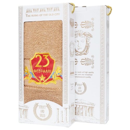 фото Полотенце махровое в коробке "победа"; бежевый, размер 68 х 132 всё себе