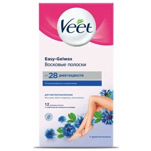 Veet восковые полоски Easy-gelwax для чувствительной кожи с ароматом василька.