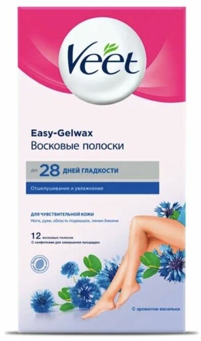 Veet восковые полоски Easy-gelwax для чувствительной кожи с ароматом василька.