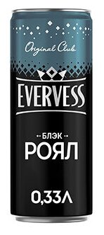 Газированный напиток Блек Роял Эвервесс/Evervess 0.33л - фотография № 3