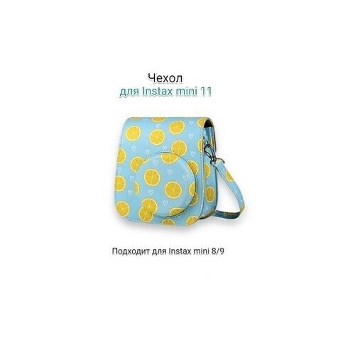 голубой, желтый