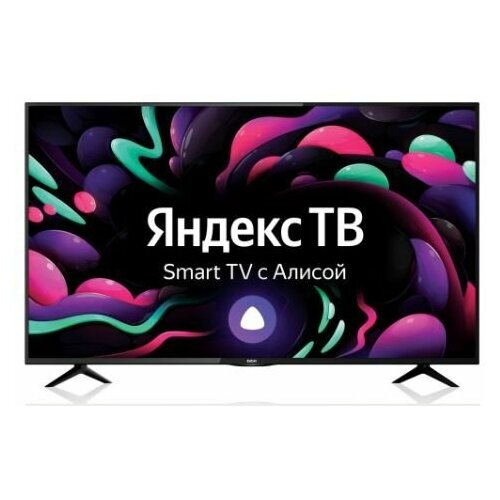 Телевизор BBK 50LEX-8287UTS2C SMART TV Яндекс 3844000₽