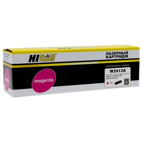 Картридж Hi-Black (HB-W2413A) для HP CLJ Pro M155a/MFP M182n/M183fw, M, 0,85K, без чипа картридж hi black w2413a для hp clj pro m155a mfp m182n m183fw m 0 85k без чипа пурпурный 850 страниц