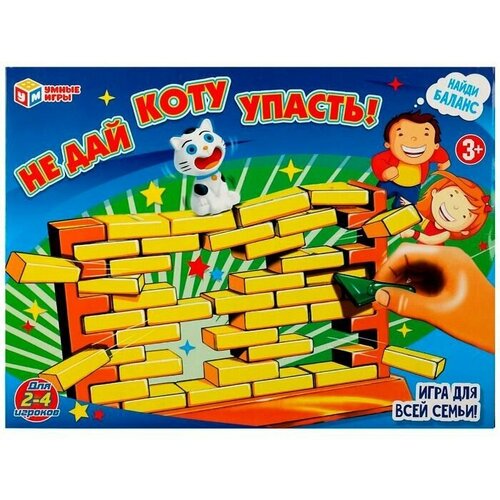 Игра Не дай коту упасть 1201K467-R