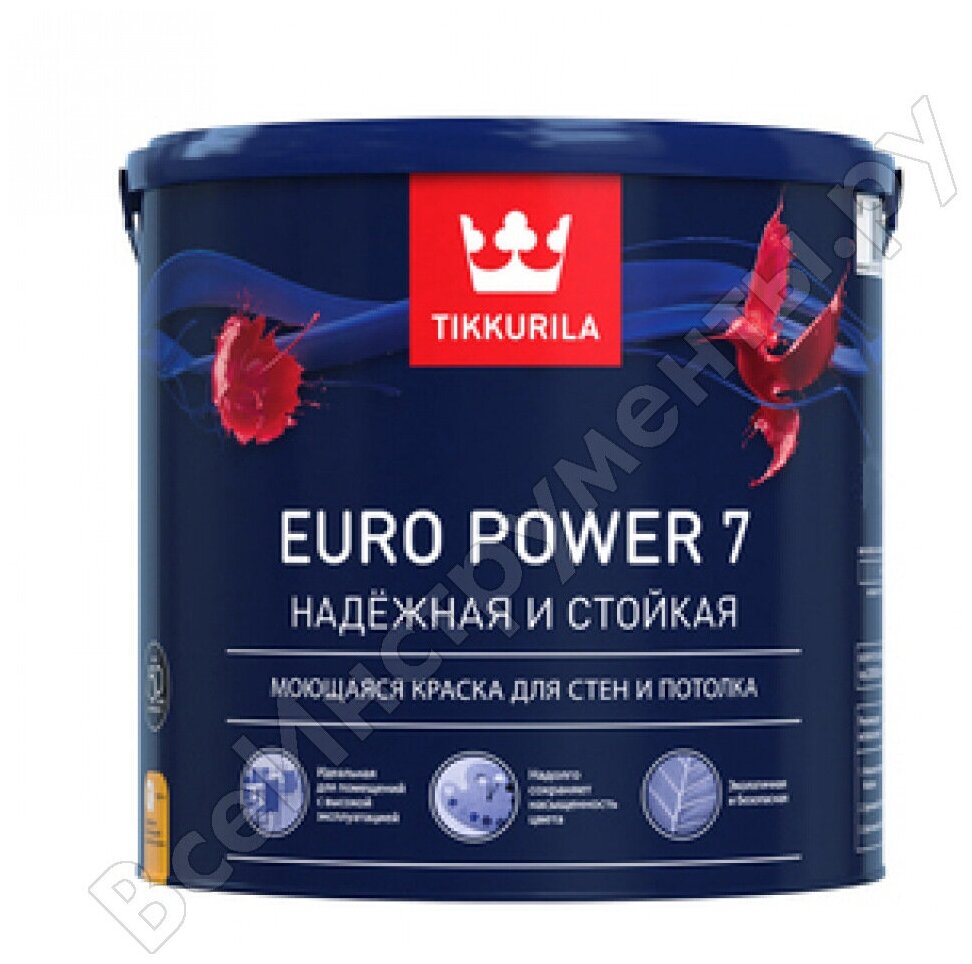 Моющаяся краска для стен и потолка Tikkurila EURO POWER 7