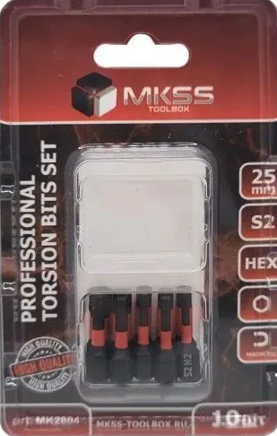 Набор торсионных магнитных бит MKSS MK2804 HEX 25 мм, набор (10 штук)