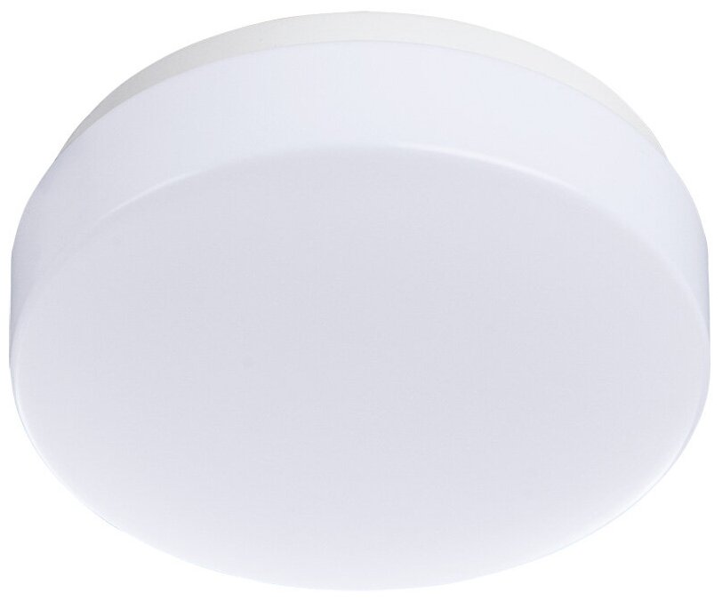 Arte Lamp Gamba A3106PL-1WH LED