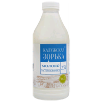 Молоко пастеризованное Калужская Зорька 2,5%