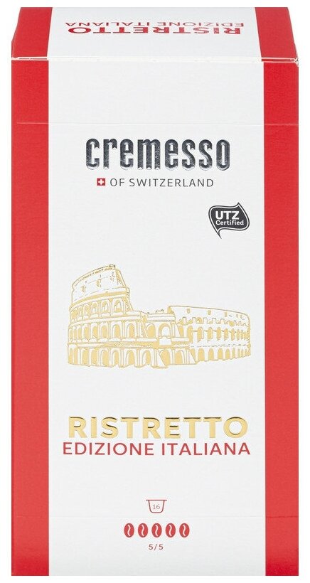 Кофе в капсулах Cremesso Ristretto Italiano 16 порций - фотография № 3