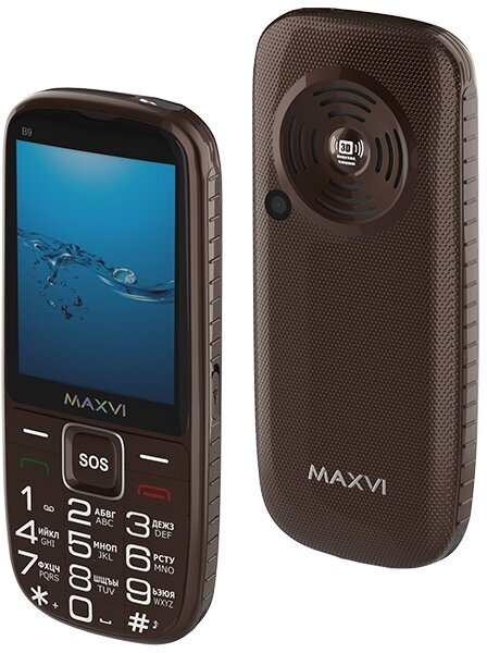 Телефон MAXVI B9, 2 SIM, коричневый