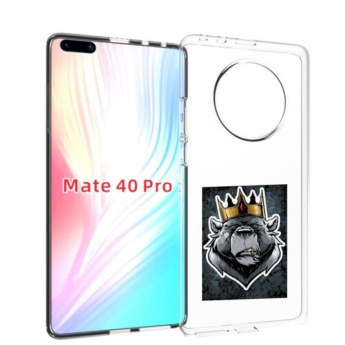 Чехол MyPads медведь с короной для Huawei Mate 40 Pro (NOH-NX9) задняя-панель-накладка-бампер чехол mypads белый медведь для huawei mate 40 pro noh nx9 задняя панель накладка бампер