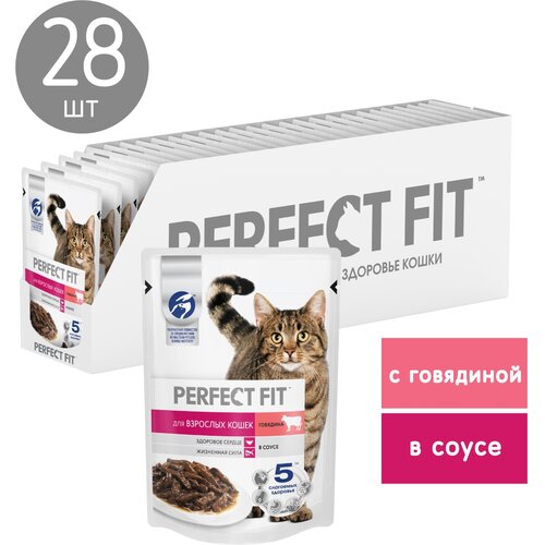 Влажный полнорационный корм для взрослых кошек Perfect Fit с говядиной 28 шт. х 75 г (кусочки в соусе)