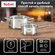 Набор посуды Tefal Cook Eat B9214S04, 4 предмета, 1,5/2,2 л, 16/1...